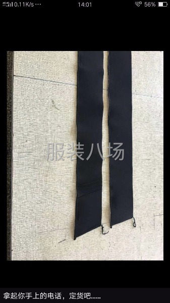 質量第一誠信第一。-第7張圖片