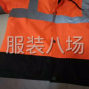 徐州市区 - 常年生产压胶服