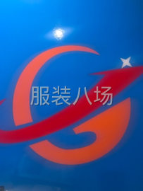 undefined - 髙价格收购工厂一切相关产品 - 图1