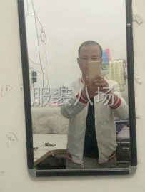 undefined - 服装车间管理 - 图1
