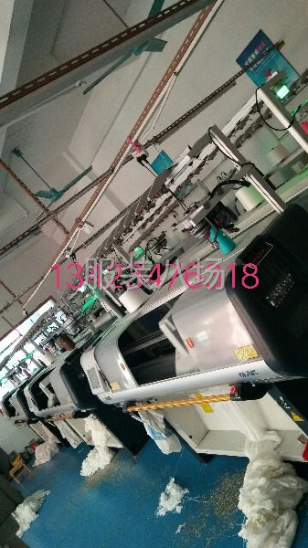 毛织工厂承接订单-第2张图片