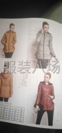 undefined - 出售半成品羽绒服 - 图4