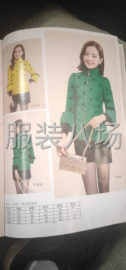 undefined - 出售半成品羽绒服 - 图8