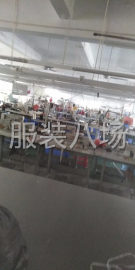undefined - 厂房转让，设备齐全，平车三十台，专车十台，有意者来电话 - 图1