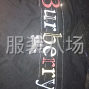 广州周边 - 承接服装裁片印花