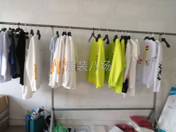 专供高品质淘宝店，一手货源，自产自销-第1张图片