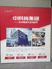 undefined - 服装设计新款开发 - 图1
