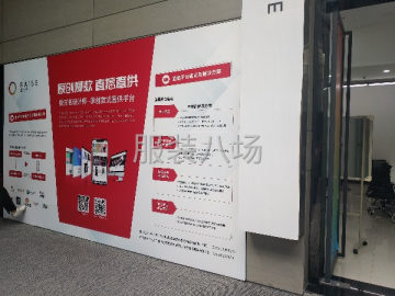 undefined - 服装设计新款开发 - 图2