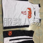 玉林 - 容县 - 容州 - 专业生产篮球 足球 休闲针织服装