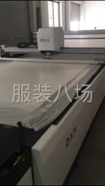 undefined - 全自动电脑裁床裁剪机 - 图1