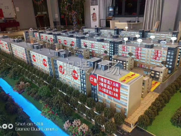 undefined - 首付三成全新国标工业厂房  无产值税要求 - 图2