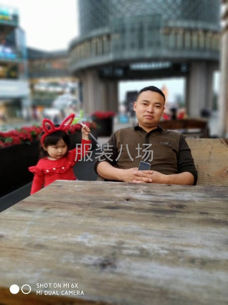 佳怡服饰承接货源-第7张图片