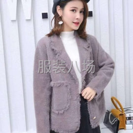 undefined - 各种毛衫制作加工 - 图2