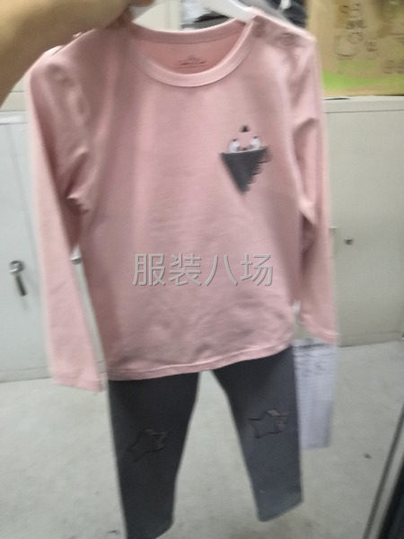 寻求长期合作厂家-第2张图片