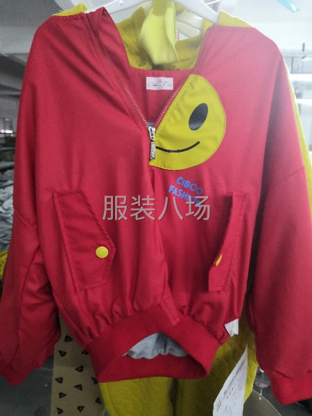 寻求长期合作厂家-第3张图片