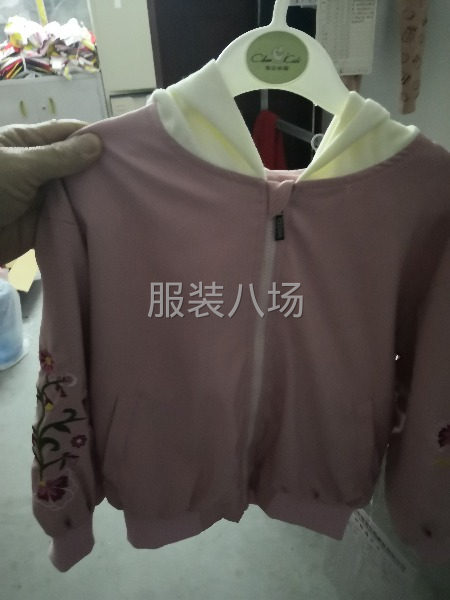 寻求长期合作厂家-第1张图片