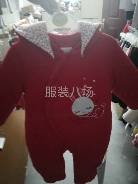 寻求长期合作厂家-第6张图片