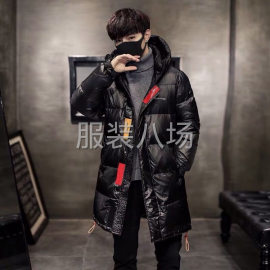 undefined - 服装加工厂 - 图2