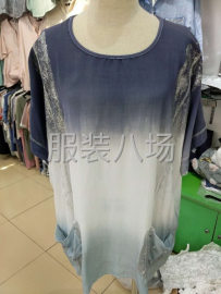 undefined - 永丰服装手绘喷绘烫金工艺厂 - 图4