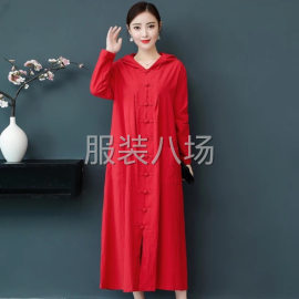 undefined - 好厂招好工人 - 图4