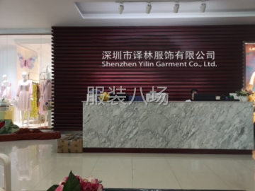 undefined - 女装开发设计生产厂家，找品牌商，批发档口，电商直播供货，大量 - 图2