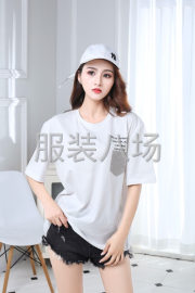 undefined - 女装开发设计生产厂家，找品牌商，批发档口，电商直播供货，大量 - 图8
