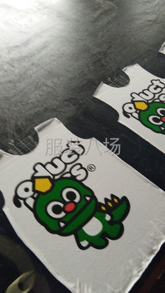希望各位老板到我加工印花保证置量，价格优惠。希望各位的来电。-第1张图片