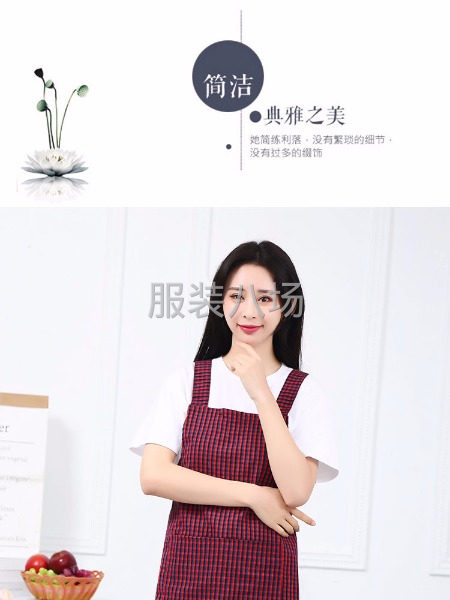 承接缝纫加工-第1张图片