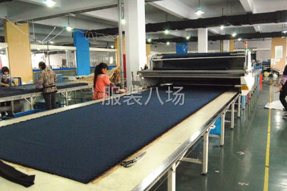 undefined - 承接各类服装加工，经销单、清加工单均可 - 图3