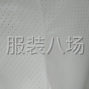 长春周边 - 大量白T恤，各式面料