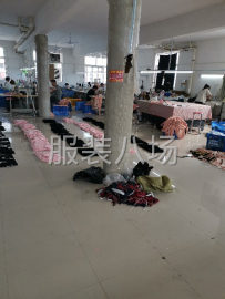 undefined - 包裁包做贴牌加工！ - 图3