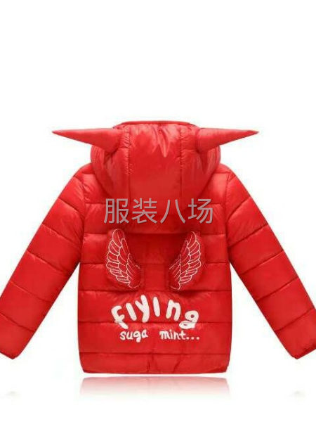 兒童羽絨服清倉-第6張圖片