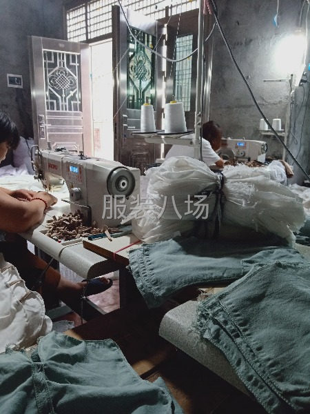寻求货源加工-第2张图片