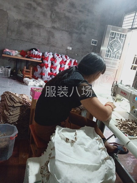 寻求货源加工-第3张图片