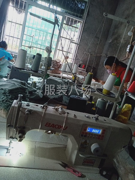 寻求货源加工-第4张图片