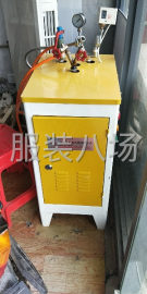 undefined - 买卖二手服装设备以及新设备 - 图2