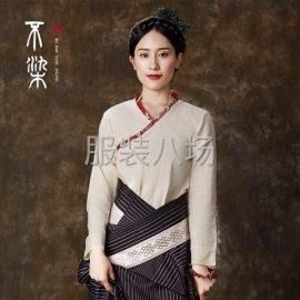 undefined - 本厂主要生产女裤，民族服饰，臧服，希望有网店的朋友洽谈合作 - 图1