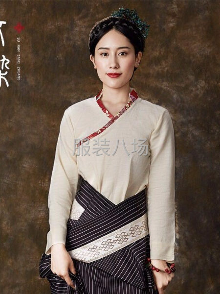 本厂主要生产女裤，民族服饰，臧服，希望有网店的朋友洽谈合作-第1张图片