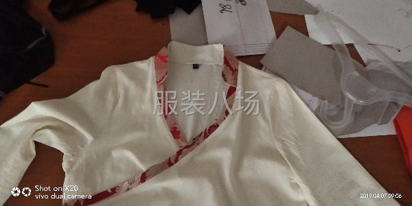 本厂主要生产女裤，民族服饰，臧服，希望有网店的朋友洽谈合作-第5张图片