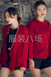 undefined - 本厂主要生产女裤，民族服饰，臧服，希望有网店的朋友洽谈合作 - 图8