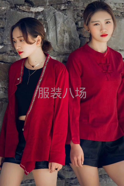 本厂主要生产女裤，民族服饰，臧服，希望有网店的朋友洽谈合作-第8张图片
