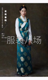 undefined - 本厂主要生产女裤，民族服饰，臧服，希望有网店的朋友洽谈合作 - 图9