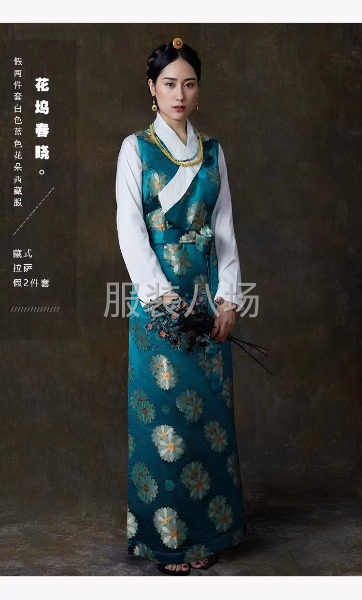 本厂主要生产女裤，民族服饰，臧服，希望有网店的朋友洽谈合作-第9张图片
