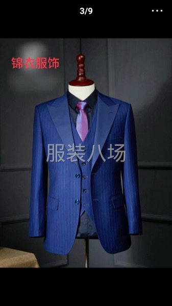 承接各種服裝精品樣衣，來(lái)料加工，制版-第4張圖片