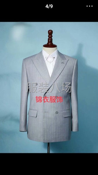 承接各種服裝精品樣衣，來(lái)料加工，制版-第5張圖片