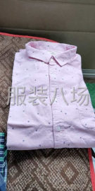 undefined - 找加工厂能马上上线的联系 - 图5