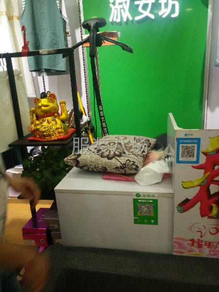 服裝店設備轉賣-第2張圖片