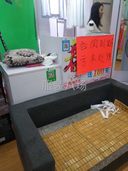 服裝店設備轉賣-第3張圖片