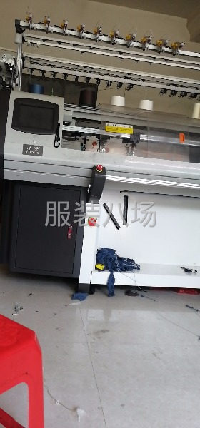 横机357加工-第1张图片