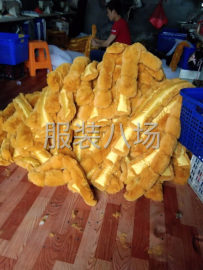 undefined - 承接加工各种毛领 - 图2
